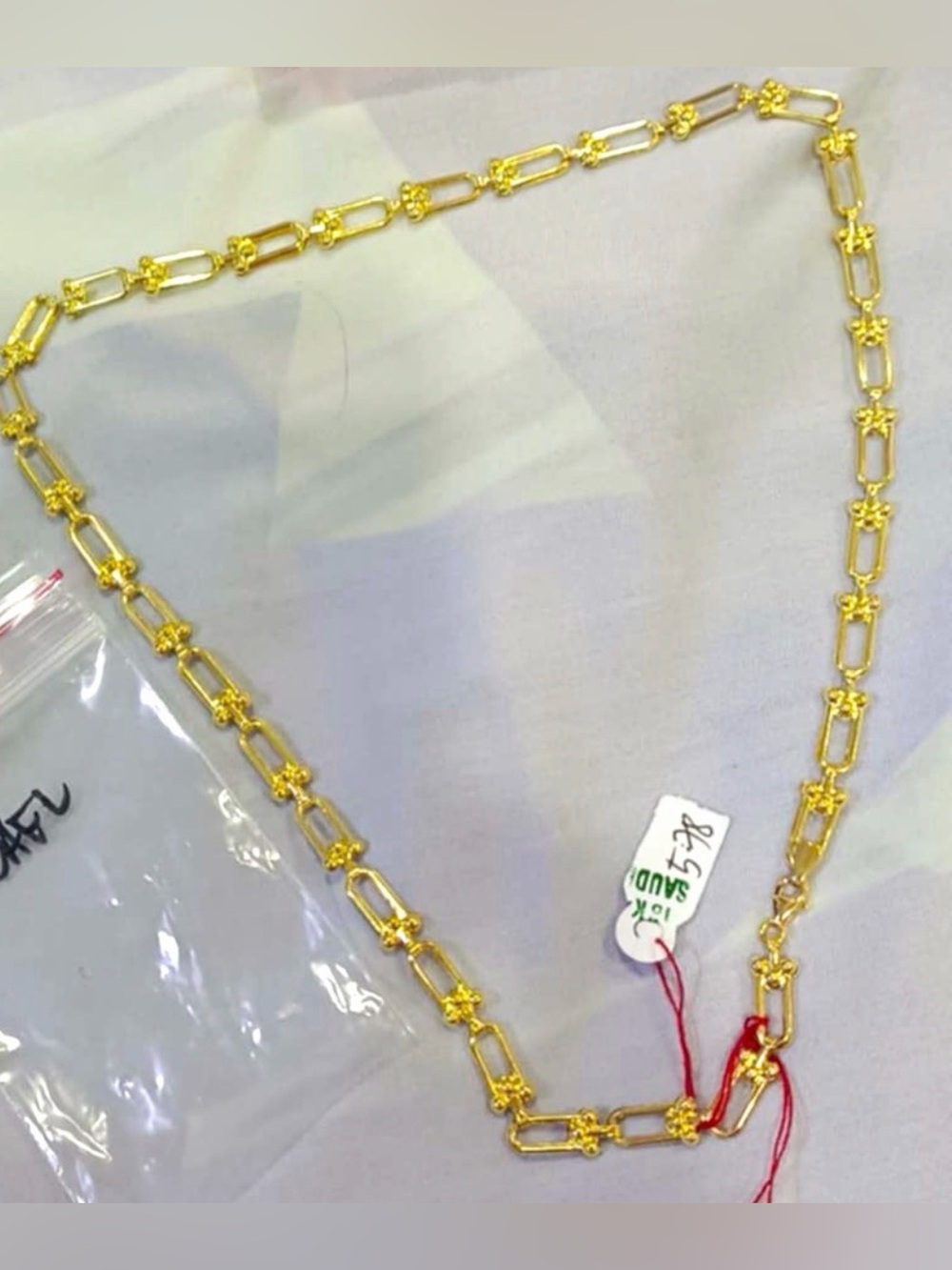 Authentic Pawnable 18K Saudi Gold necklace 18”